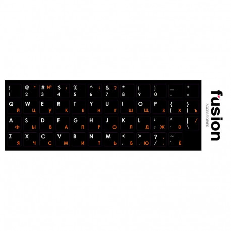 Fusion lamineeritud klaviatuuri kleebised RU | ENG oranžid