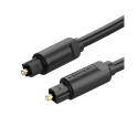 Toslink Optical Audio Cable Vention 5m (Black)