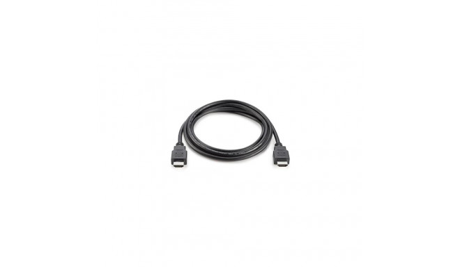 HP HDMI Standard Cable