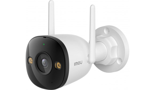 Imou security camera Bullet 2C 3/5MP