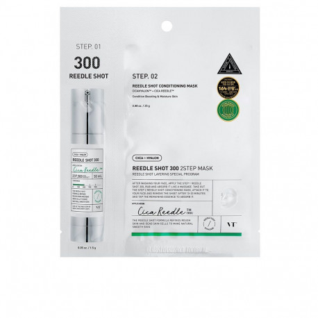 VT Cosmetics näomask VT Reedle Shot 300 2-Step 25g