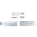 Inter-Tech 26" telescopic rail set for IPC housing (silver)
