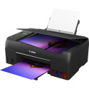 Canon multifunktsionaalne printer Pixma G650