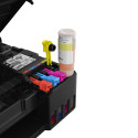 Canon multifunktsionaalne printer Pixma G650