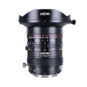 Laowa objektiiv 17mm f/4 Zero-D Shift L-Mount (FF)