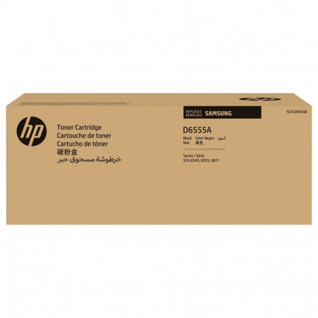 HP Inc. Samsung toonerikassett SCX-D6555A, must