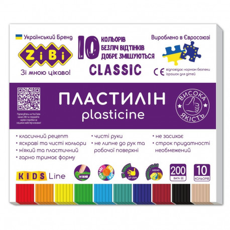 Klassikaline plastiliin 10 värvi 200g