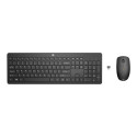 HP 230 hiire ja klaviatuuri komplekt 18H24AA