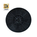 CARBON FILTER