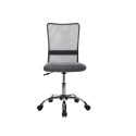 Kontoritool DC-543 hall
