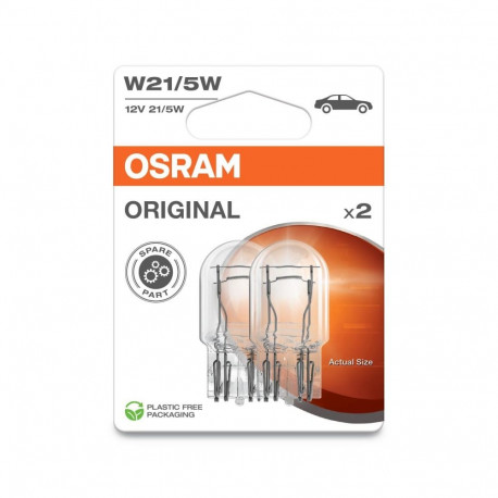 CAR LIGHT 7515 21/5W 12V W3X16Q pirn