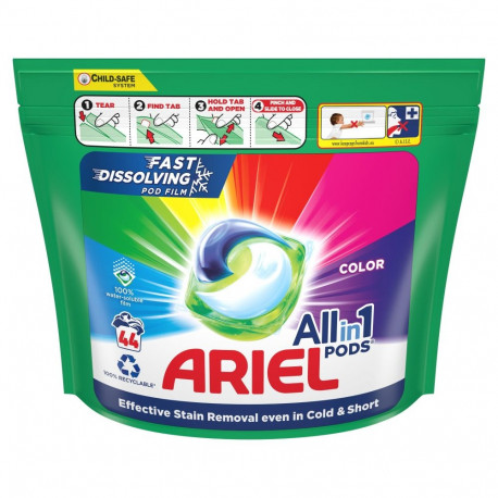 CAPS WASHING ARIEL COLOR 44PCS L