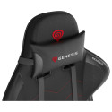 Genesis mänguritool NITRO 550 G2, must