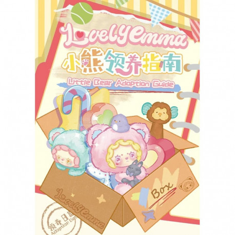 LOVELY EMMA pehme võtmehoidja pimepakk - Little Bear Adoption Guide