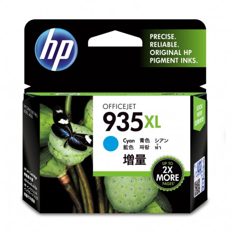 Tint HP C2P24AE 935XL Cyan High Yield suuremahuline Officejet 6812/ 6815, Officejet Pro 6230/ 6830/ 