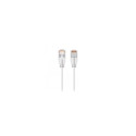UBIQUITI NANO-THIN PATCH CABLE WITH 2.5 GBE SUPPORT DESIGNED TO SHOW ETHERLIGHTING™ EFFECTS / 12 M