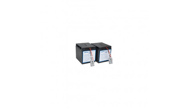 AVACOM REPLACEMENT FOR RBC55 - BATTERY FOR UPS
