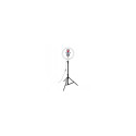 CELLY RING PROFESSIONAL TRIPOD WITH LIGHT
