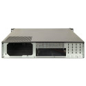 "Inter-Tech IPC 2U-2504 (schwarz, 2 Hheneinheiten)"