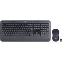 Logitech MK540