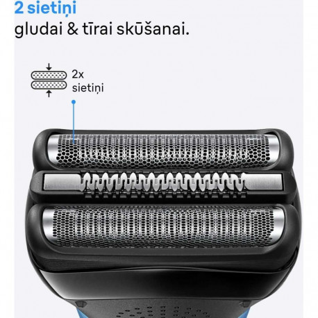 Braun 310BT