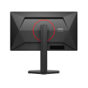 AOC Q27G4ZR 27" IPS 16:9