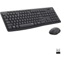 Logitech MK295 Silent (EN) 920-009800