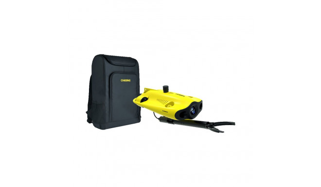 Chasing valguskomplekt Gladius Mini S 100m