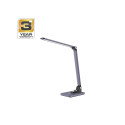 TABLE LAMP MULTI LED BL1268-C METALLIC G