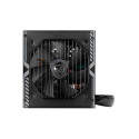 Power Supply - MSI Mag A750, Black
