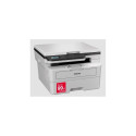 Multifunction Printer - Brother DCP-B7600D 34ppm, Duplex, Monochrome