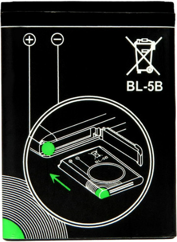 AGFAPHOTO ABL5B
