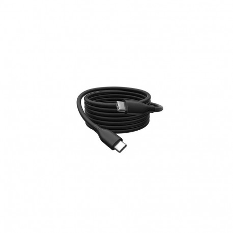 Digitus USB-C silicone connection cable, 2m, black