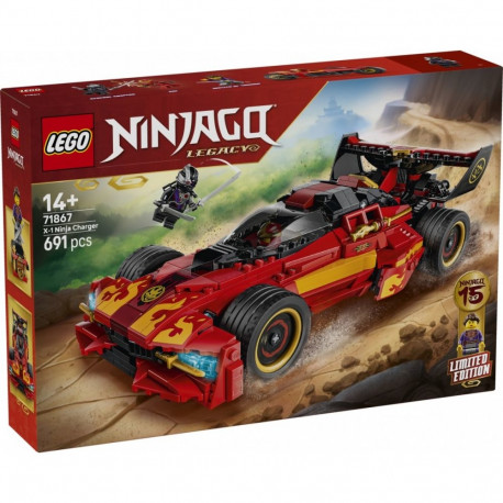 Ninjago ehituskomplekt 71867 ninjaścigacz X-1 15. aastapäev