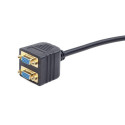 CABLE VGA DUAL SPLITTER/CC-VGAX2-20CM GEMBIRD