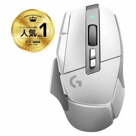 "Logitech G502 X Lightspeed - White/Core - EER2"