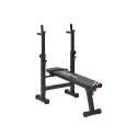 ADJUSTABLE WORKOUT BENCH