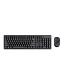 "Trust Ody II Wireless Keyboard & Mouse Black DE"