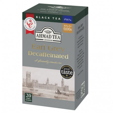 Ahmad Earl Grey kofeiinivaba must tee, 20 kotikest