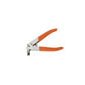 Notching pliers
