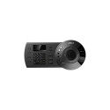 PTZ CAMERA CONTROLLER/NKB1000-E DAHUA