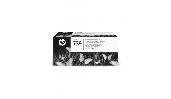 Printer Maintenance Kit - HP DesignJet 739 Printhead Replacement Kit