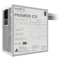 "650W Gigabyte P650SS ICE"