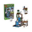 CONSTRUCTOR jaam GHAST 21597