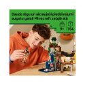 CONSTRUCTOR jaam GHAST 21597