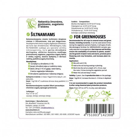 FERTILIZER MICROBIOL FOR GREENHOUSES 2KG