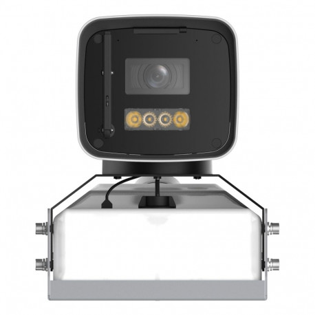 Dahua IP-bullet-kaamera IPC-HFW8449J-Z-2712-SC 4MP