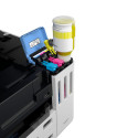 Canon MAXIFY GX6150 (6882C006)