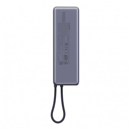 Xiaomi 165W 10000mAh (Integrated Cable) GL