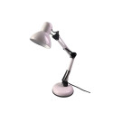 TABLE LIGHT ARIZONA E27 WHITE